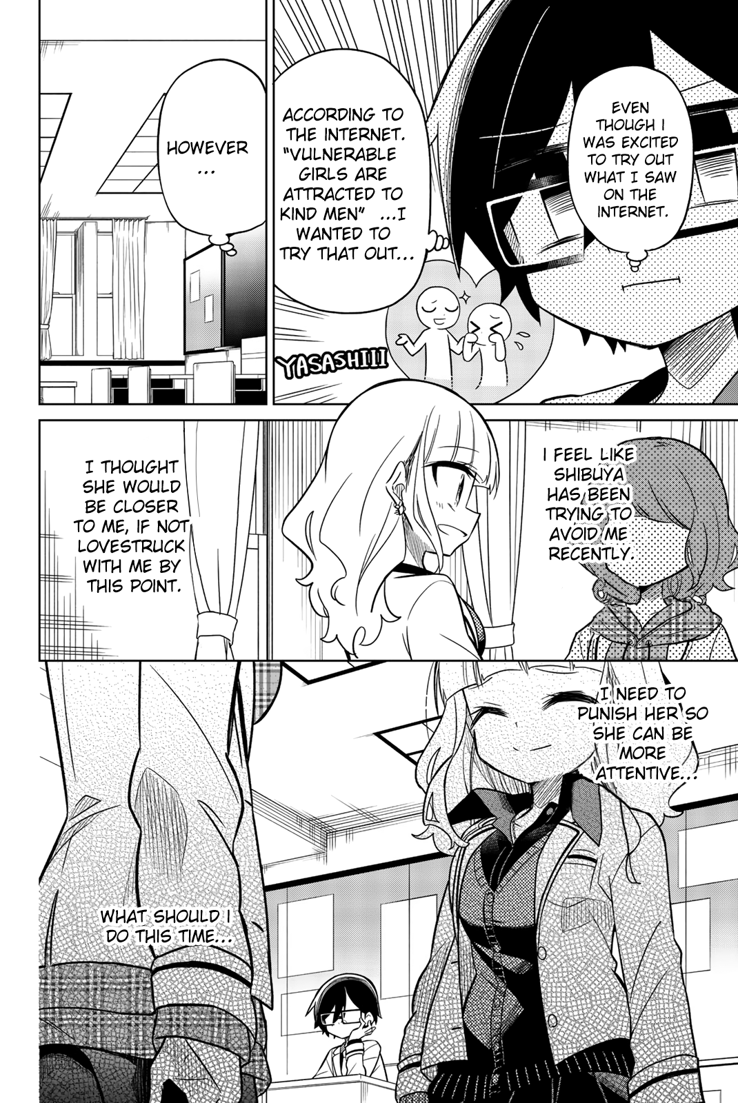 Heroine Wa Zetsubou Shimashita Chapter 45 #2