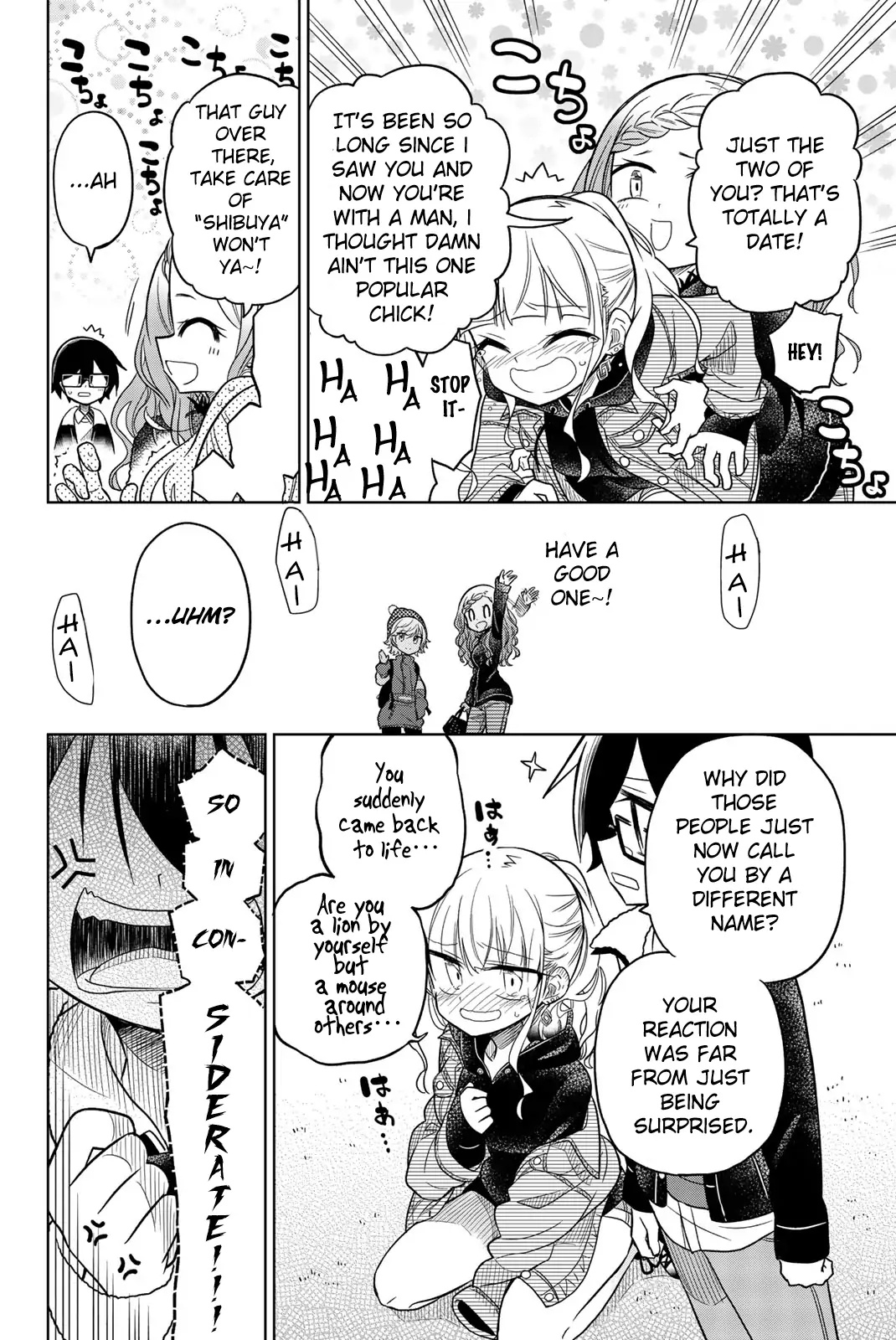 Heroine Wa Zetsubou Shimashita Chapter 28 #11