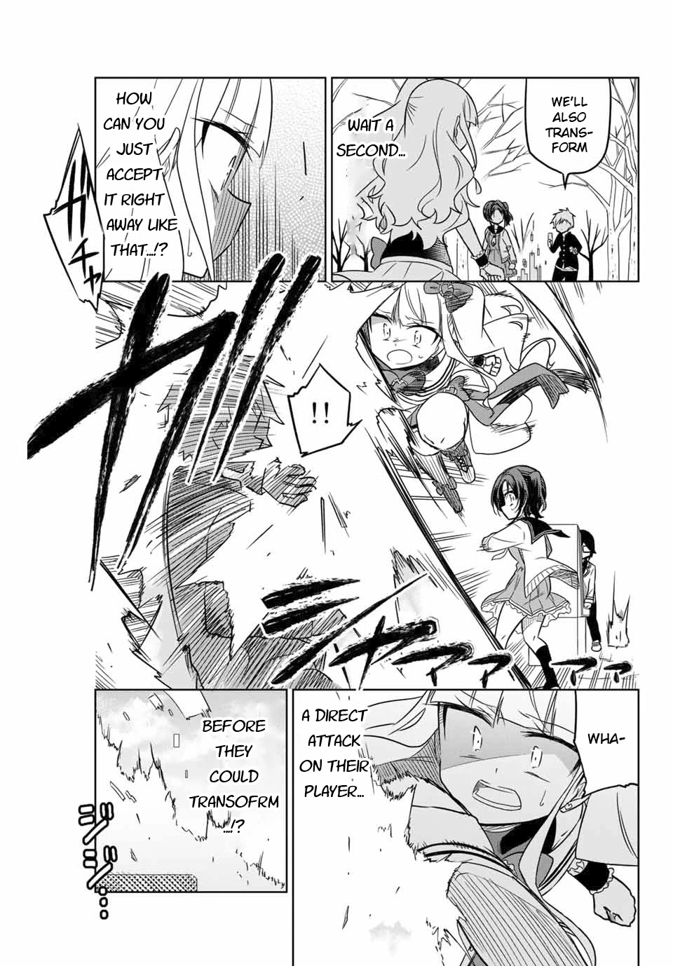 Heroine Wa Zetsubou Shimashita Chapter 5 #3