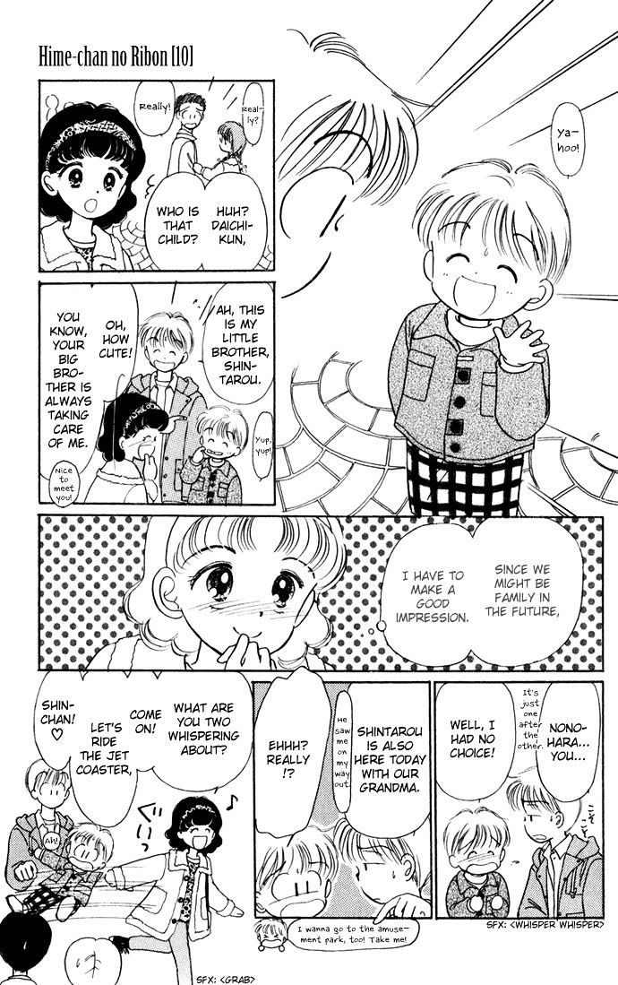 Hime-Chan No Ribon Chapter 40.2 #10