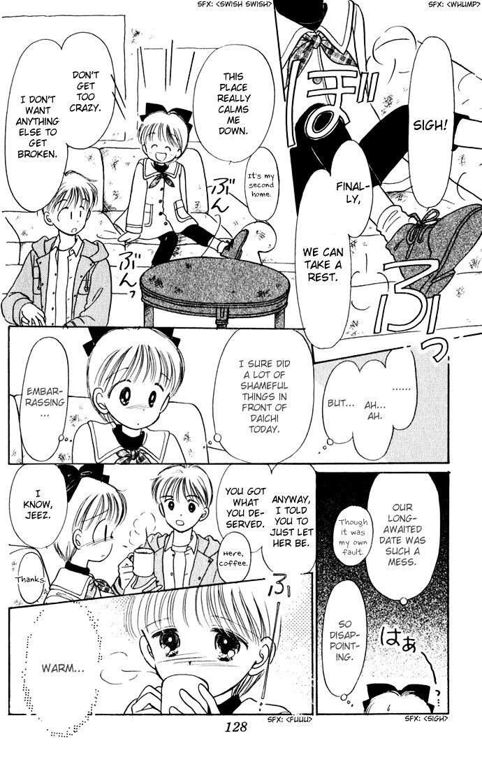 Hime-Chan No Ribon Chapter 40.2 #15