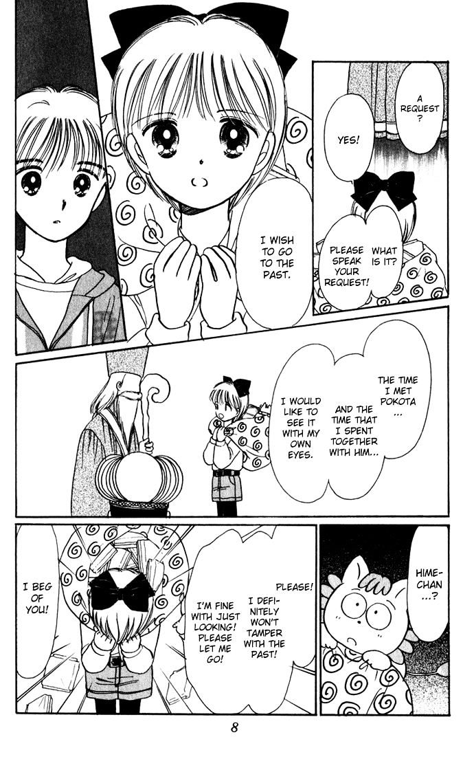 Hime-Chan No Ribon Chapter 39 #11