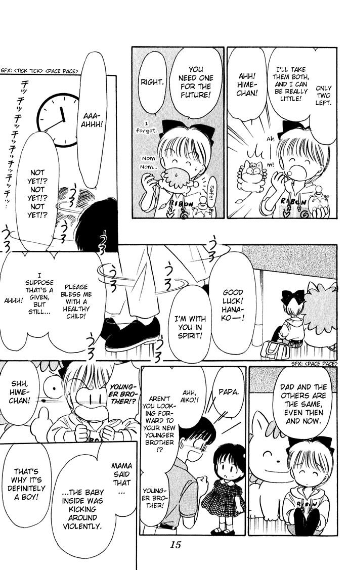 Hime-Chan No Ribon Chapter 39 #18