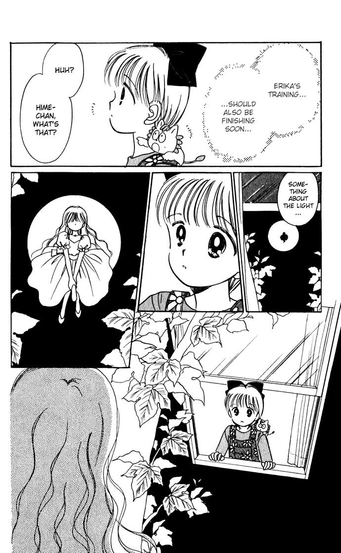 Hime-Chan No Ribon Chapter 39 #31