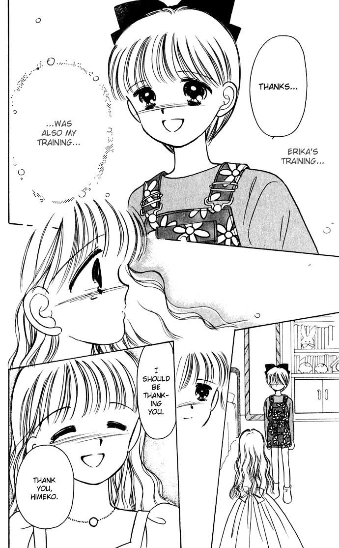 Hime-Chan No Ribon Chapter 39 #37