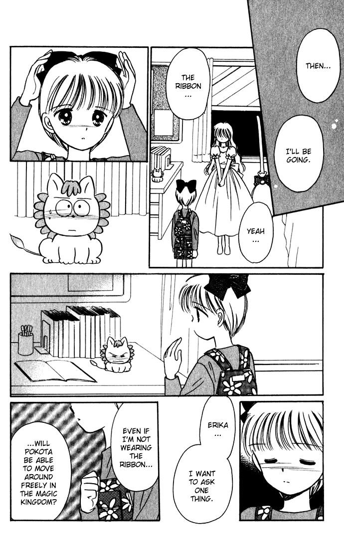 Hime-Chan No Ribon Chapter 39 #39