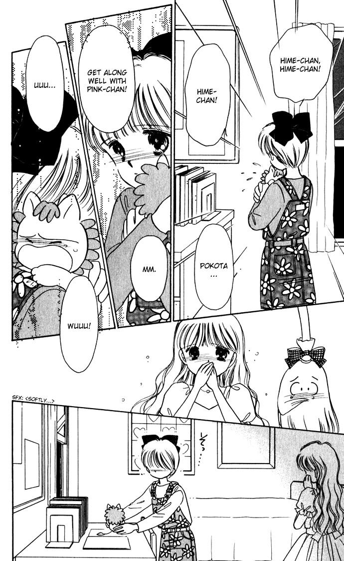 Hime-Chan No Ribon Chapter 39 #43