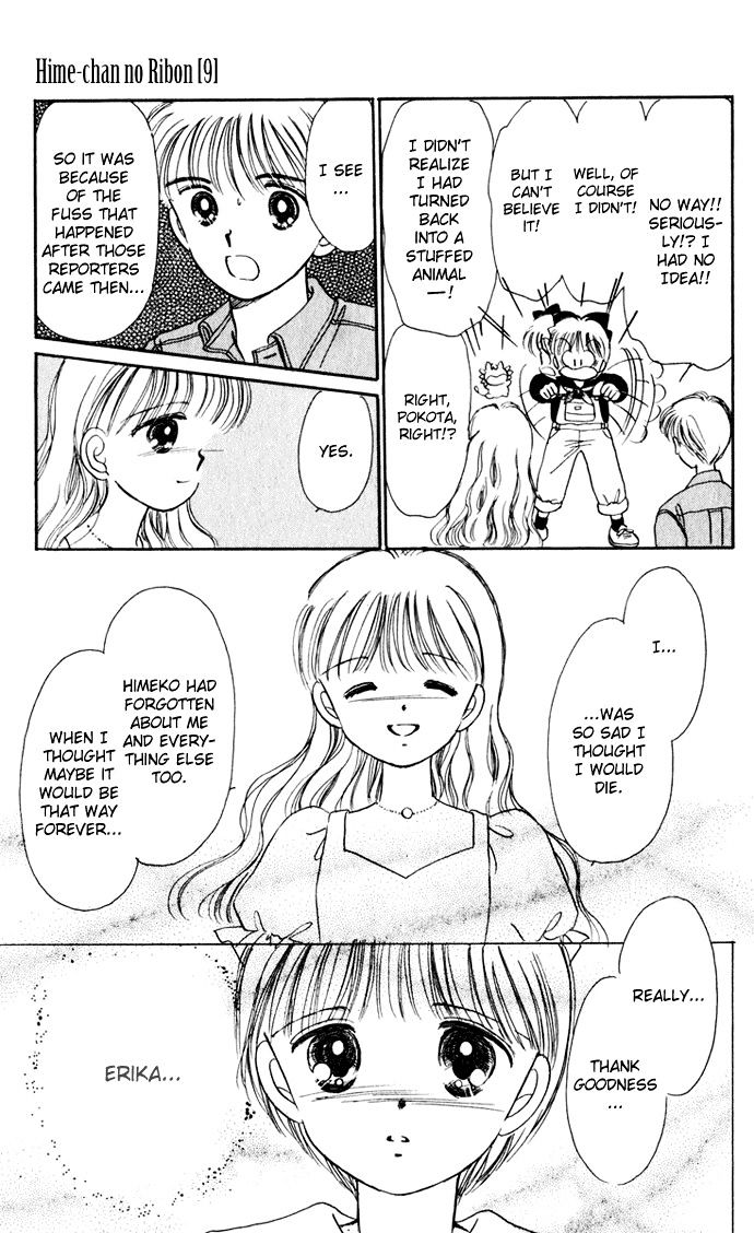 Hime-Chan No Ribon Chapter 38 #20