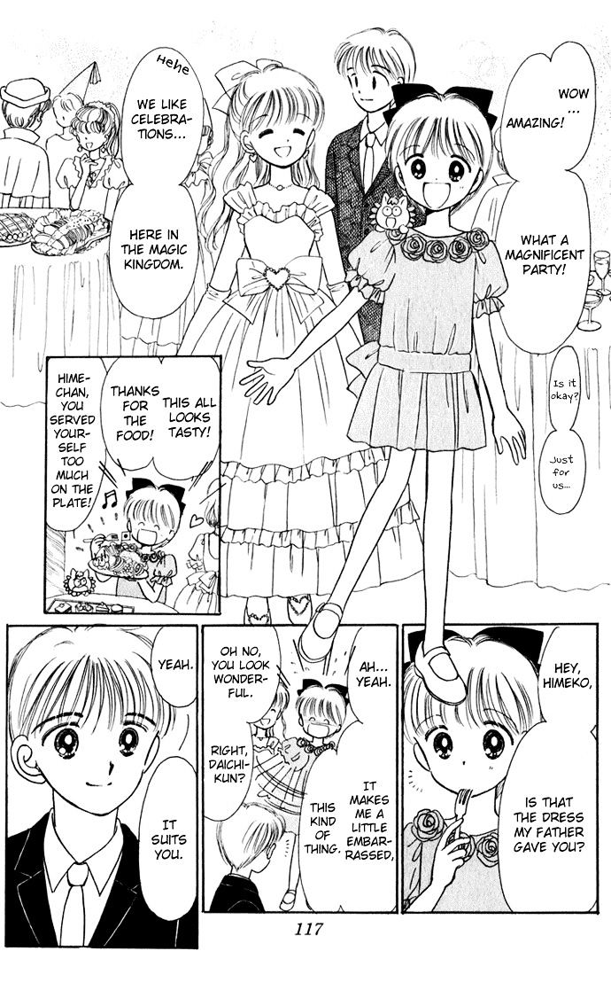 Hime-Chan No Ribon Chapter 38 #34