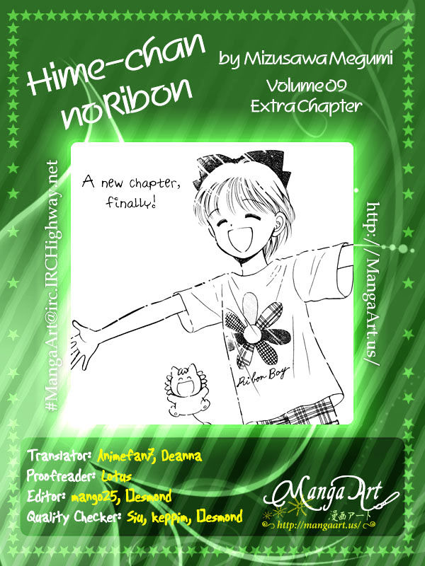 Hime-Chan No Ribon Chapter 38.5 #2