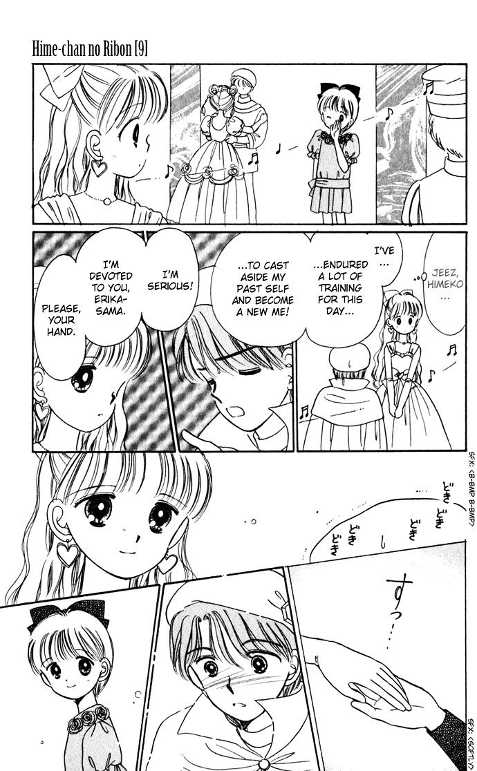 Hime-Chan No Ribon Chapter 38 #42