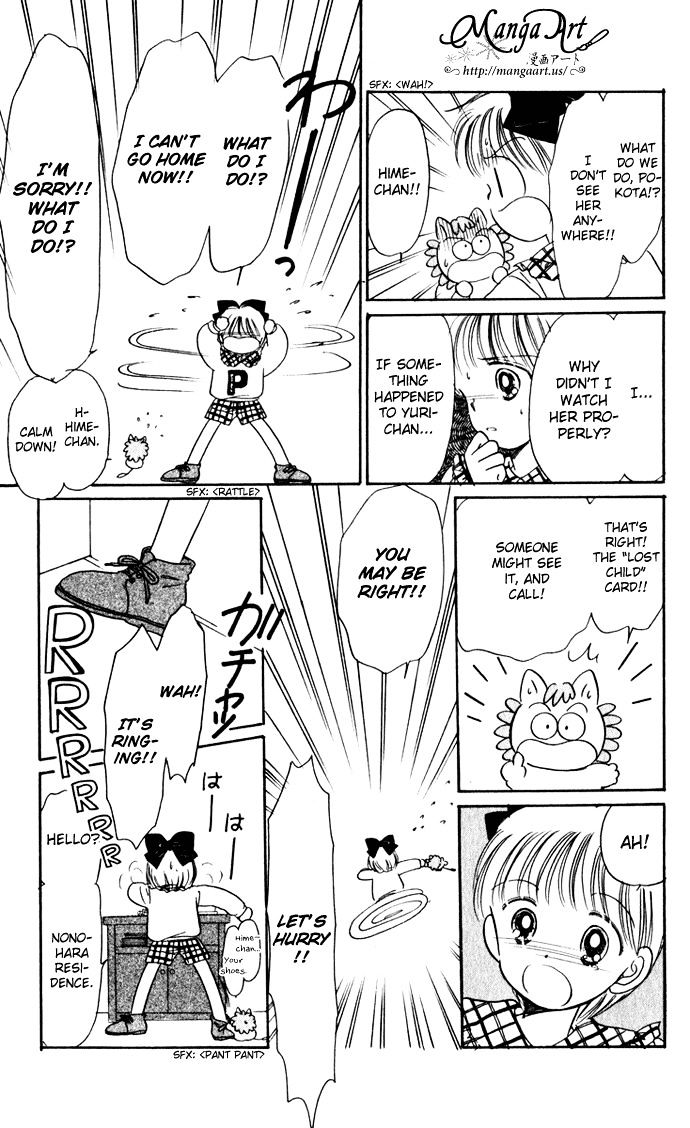 Hime-Chan No Ribon Chapter 38.5 #18