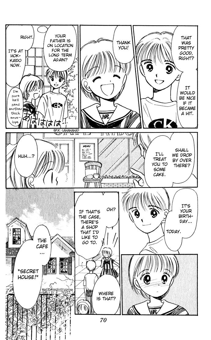 Hime-Chan No Ribon Chapter 40 #23