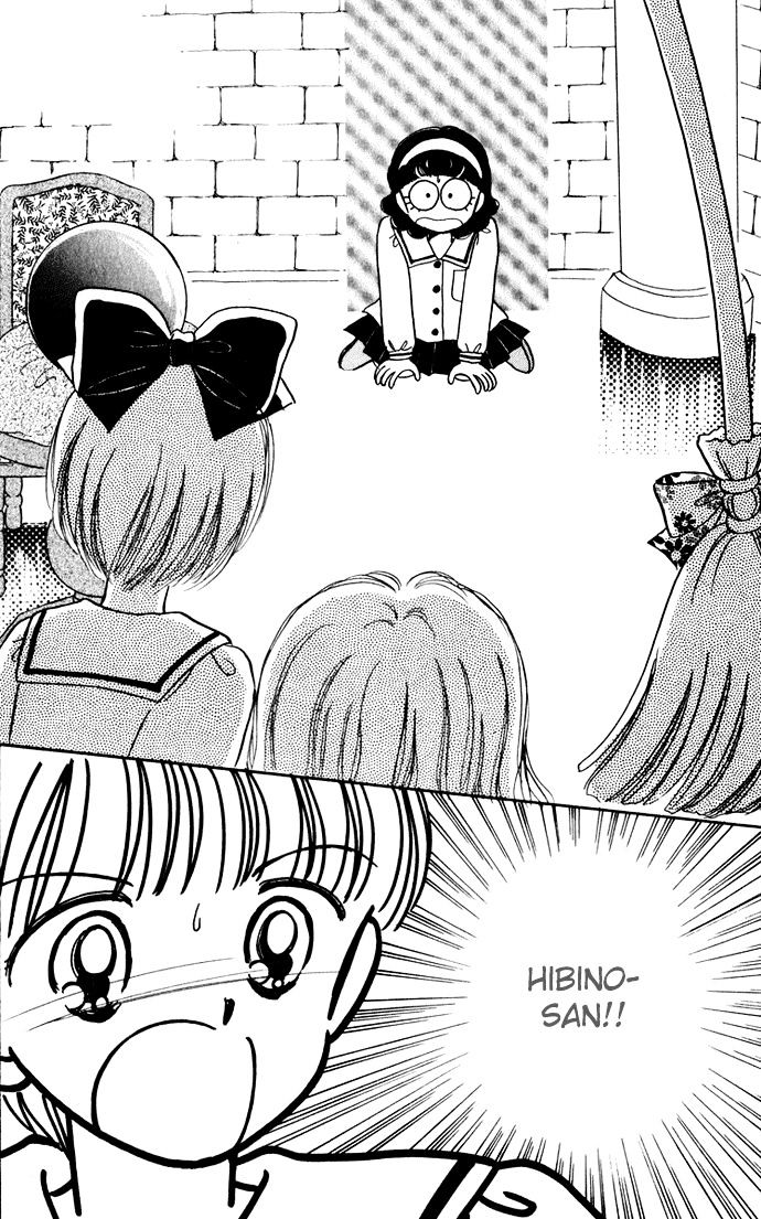 Hime-Chan No Ribon Chapter 37 #17