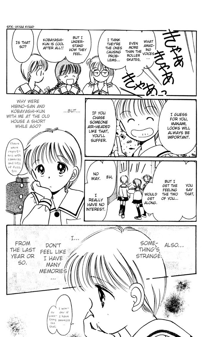 Hime-Chan No Ribon Chapter 37 #37