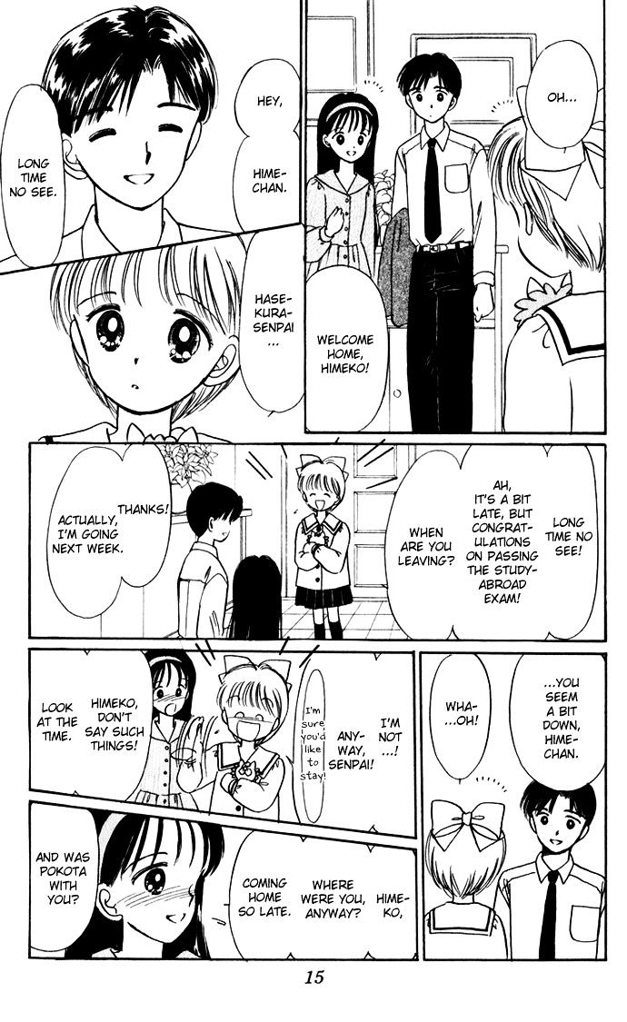 Hime-Chan No Ribon Chapter 36 #18