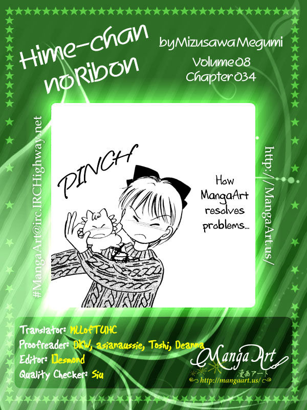 Hime-Chan No Ribon Chapter 34 #3