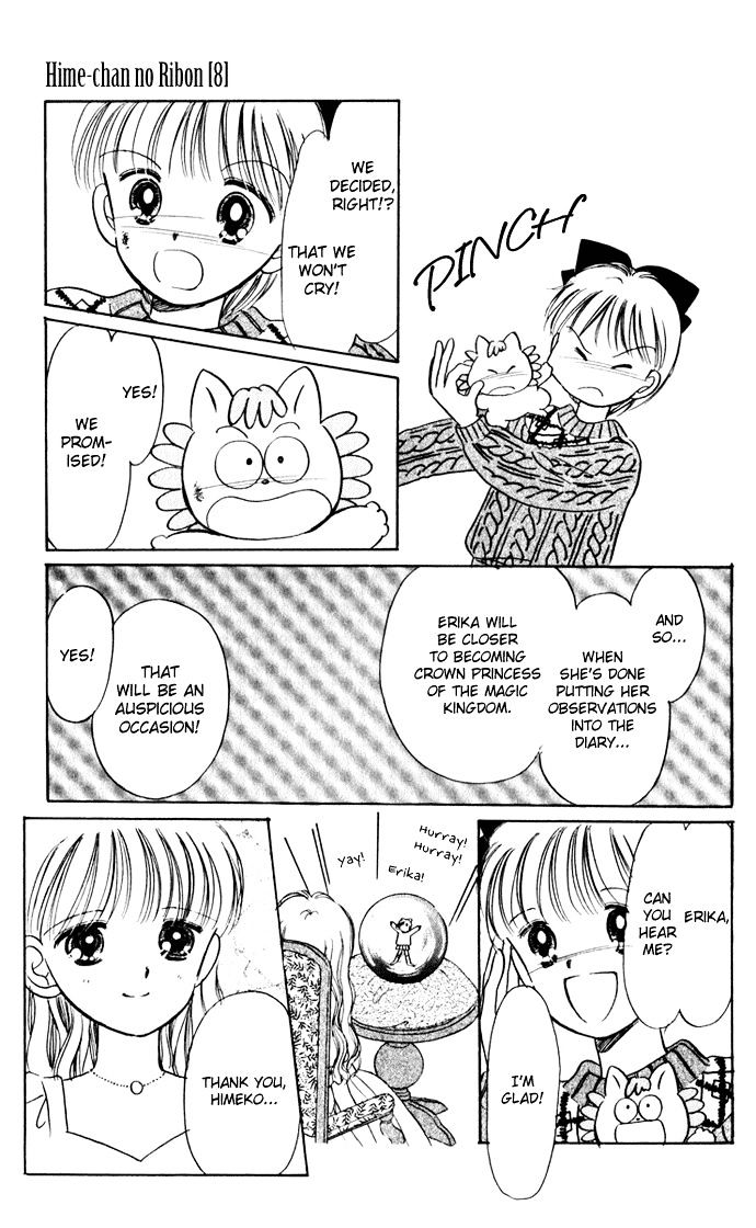 Hime-Chan No Ribon Chapter 34 #10