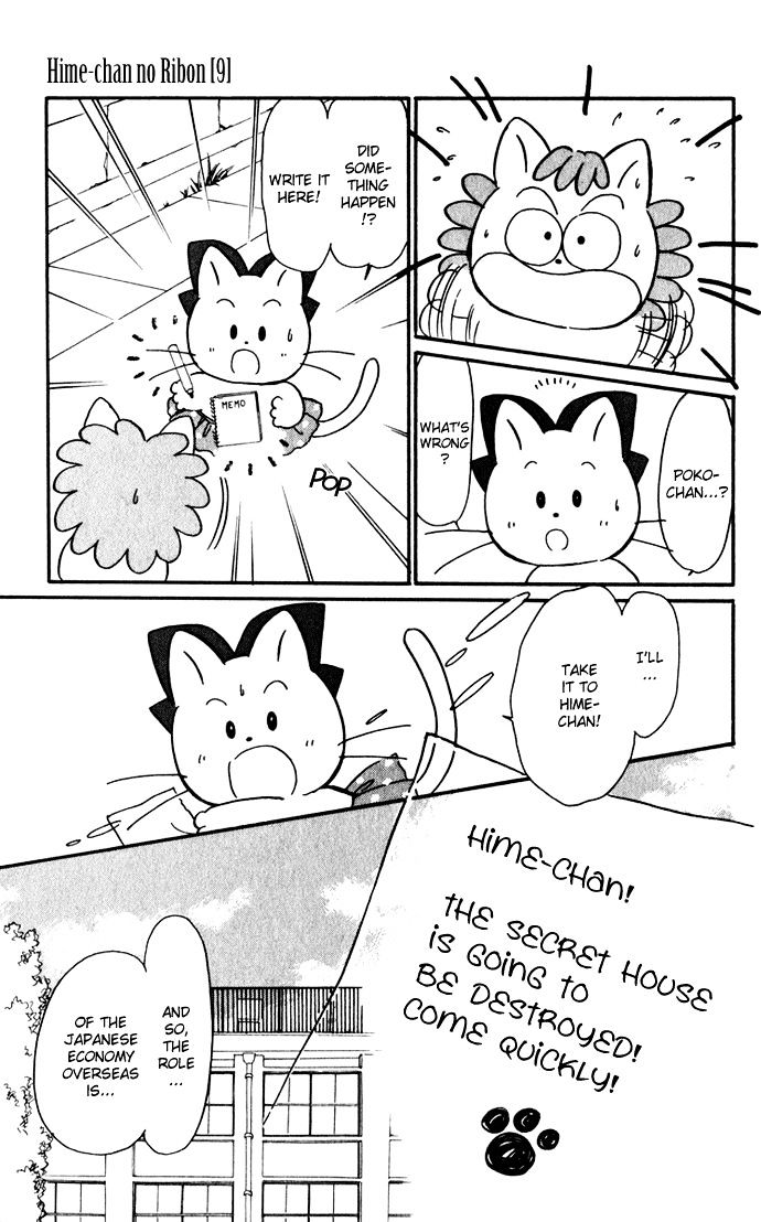 Hime-Chan No Ribon Chapter 36 #28