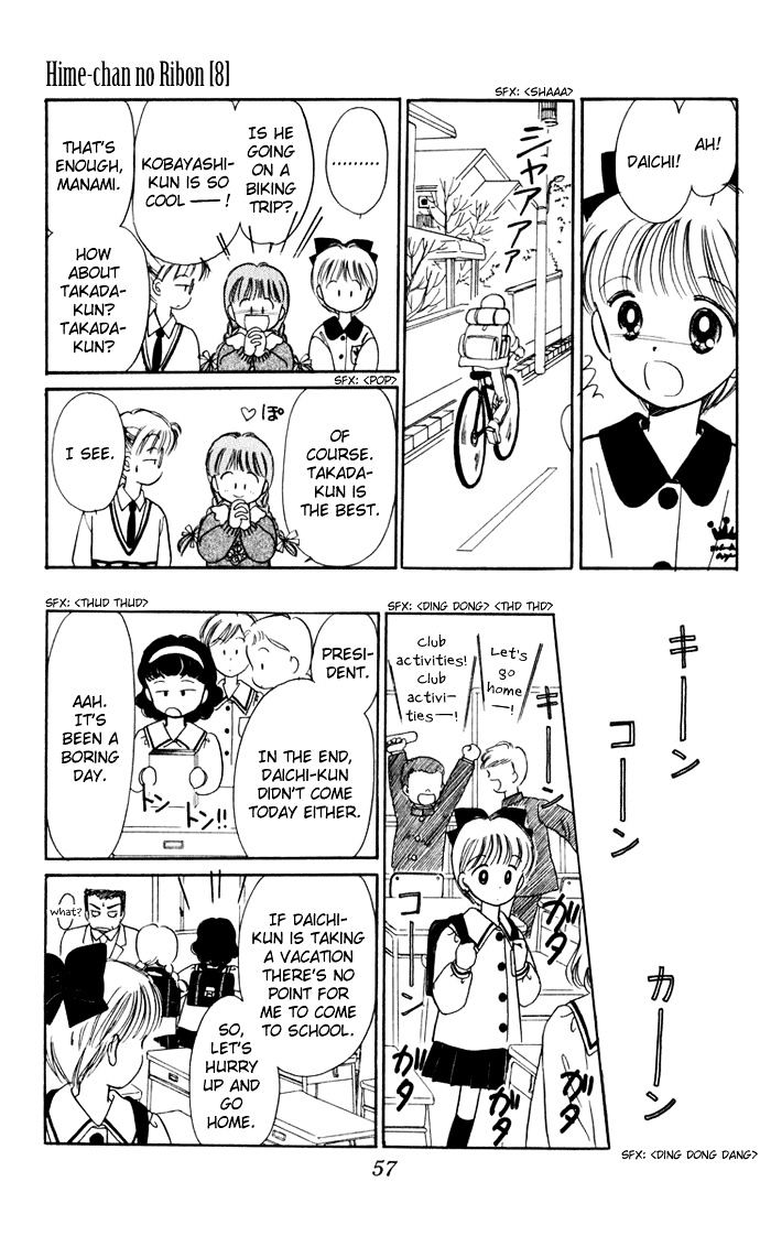 Hime-Chan No Ribon Chapter 33 #9