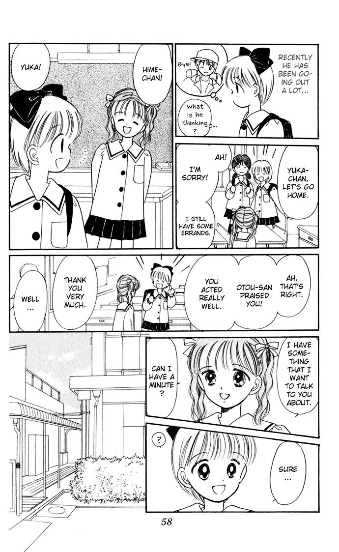 Hime-Chan No Ribon Chapter 33 #10