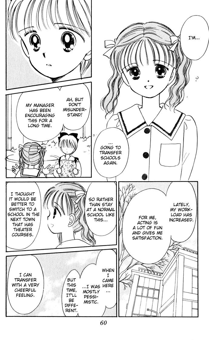 Hime-Chan No Ribon Chapter 33 #12