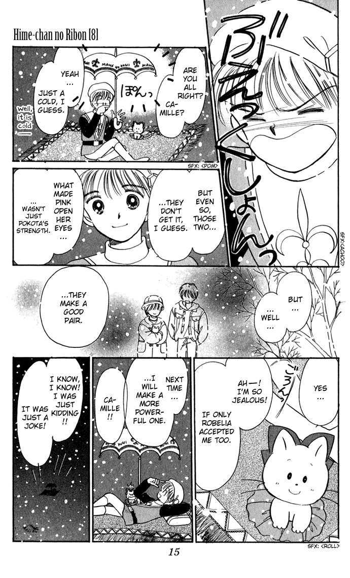 Hime-Chan No Ribon Chapter 31 #18