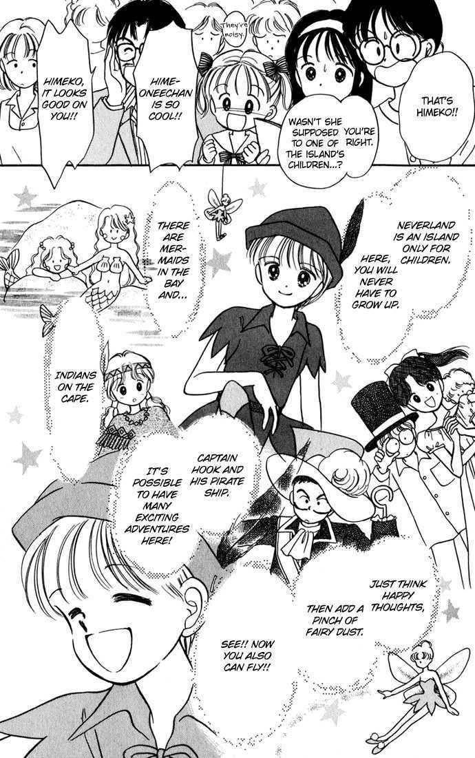 Hime-Chan No Ribon Chapter 26 #25