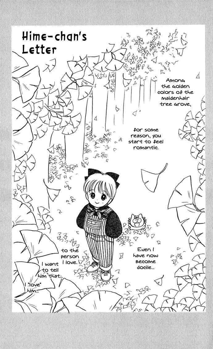 Hime-Chan No Ribon Chapter 26 #37