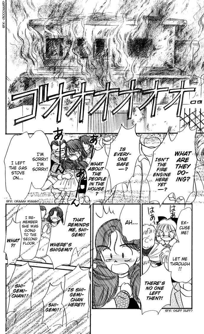 Hime-Chan No Ribon Chapter 29 #25