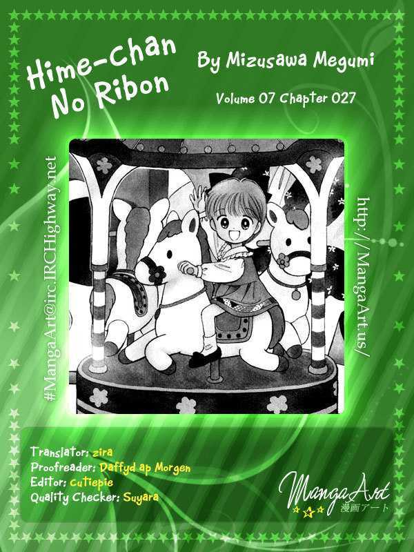 Hime-Chan No Ribon Chapter 27 #2
