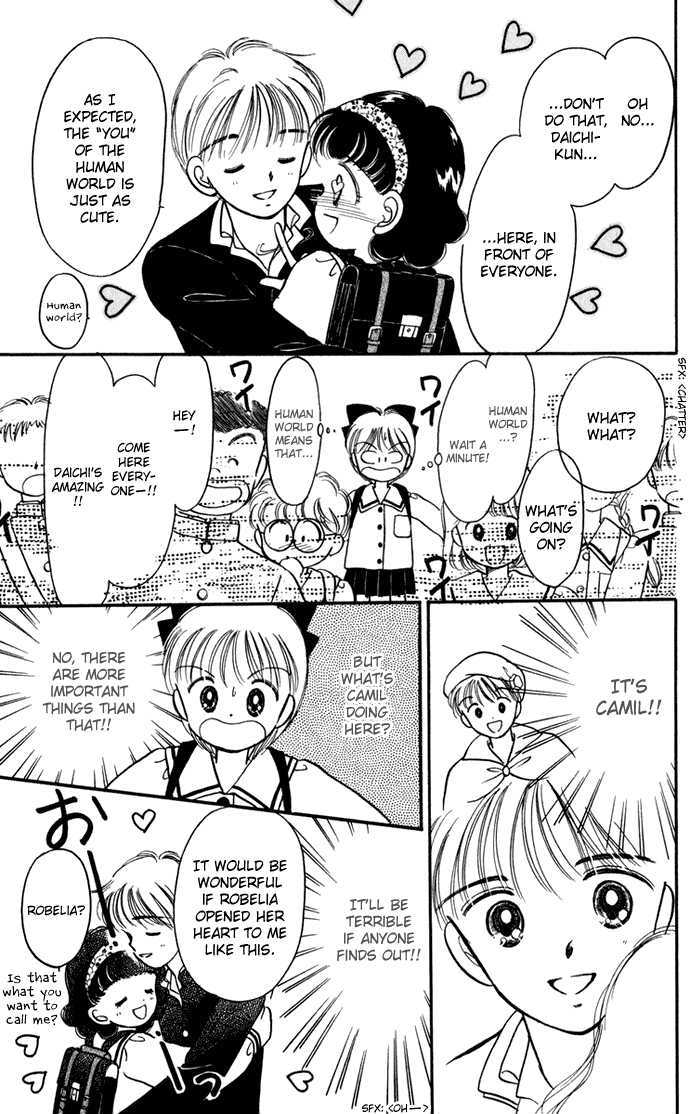 Hime-Chan No Ribon Chapter 27 #35