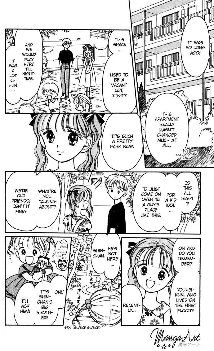 Hime-Chan No Ribon Chapter 24 #4