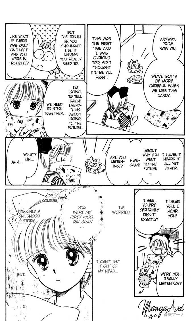 Hime-Chan No Ribon Chapter 24 #16