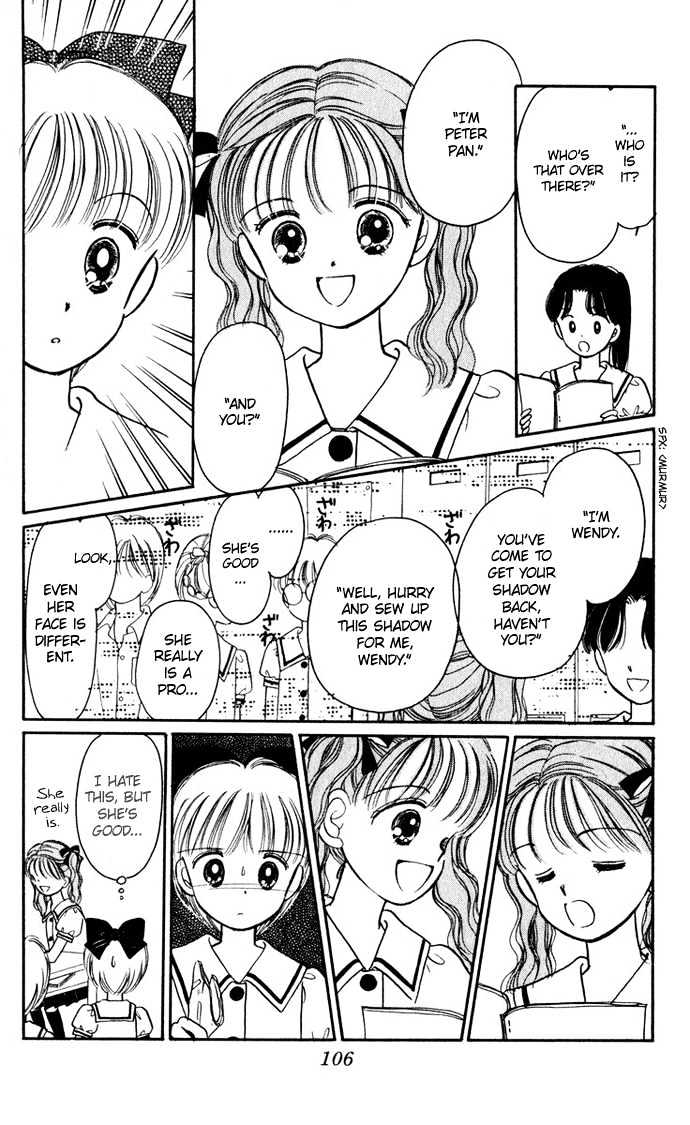 Hime-Chan No Ribon Chapter 24 #28