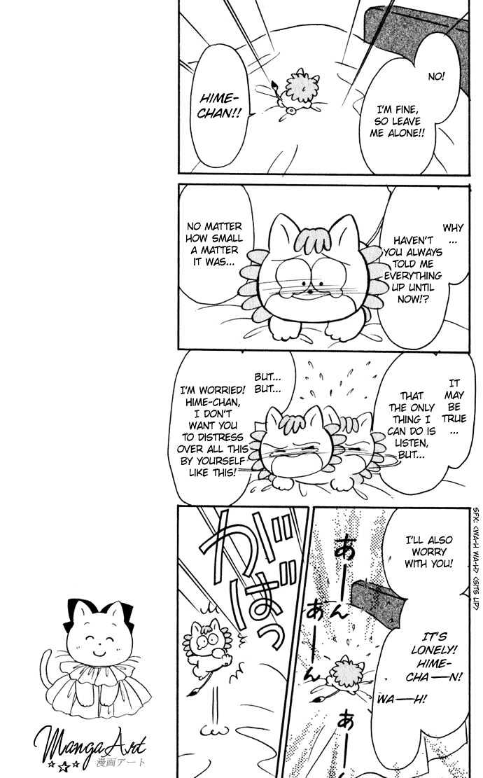 Hime-Chan No Ribon Chapter 25 #9