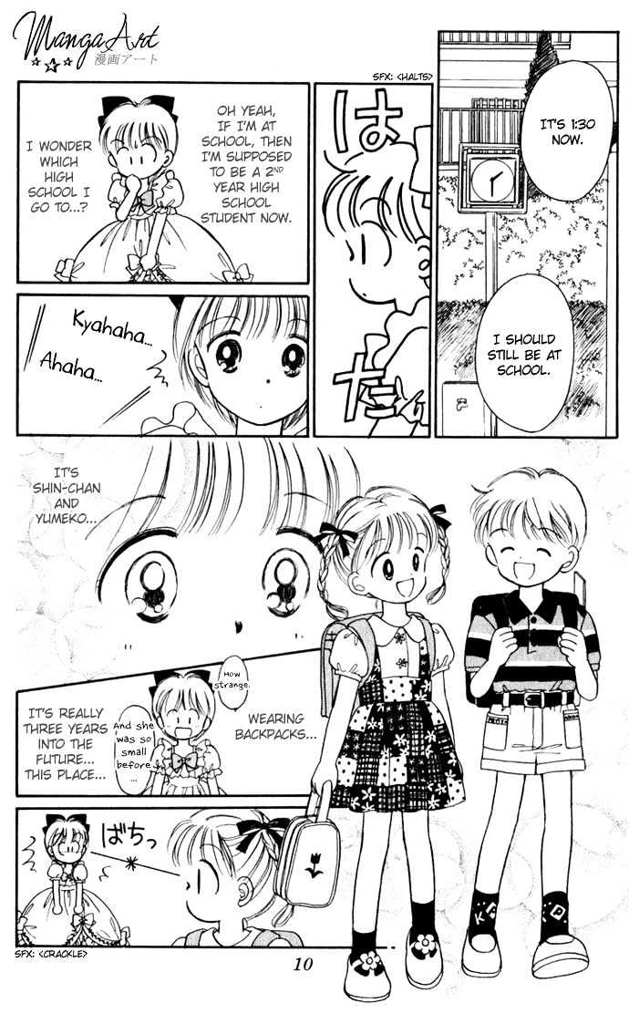 Hime-Chan No Ribon Chapter 22 #10