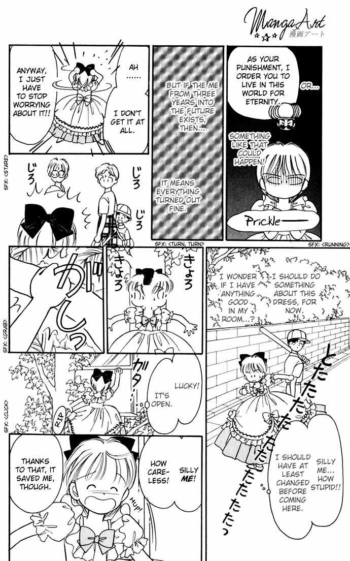 Hime-Chan No Ribon Chapter 22 #12