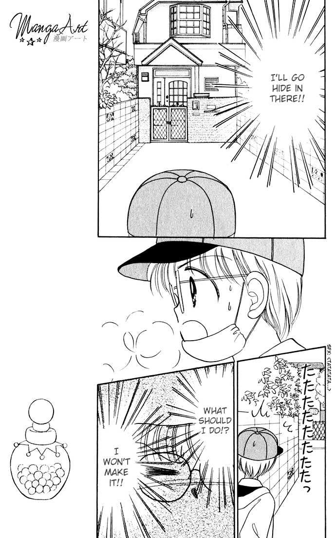 Hime-Chan No Ribon Chapter 22 #19