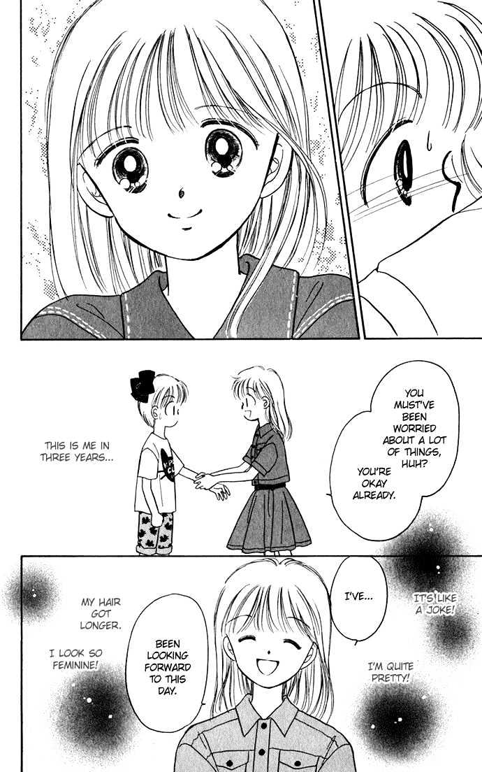 Hime-Chan No Ribon Chapter 22 #28