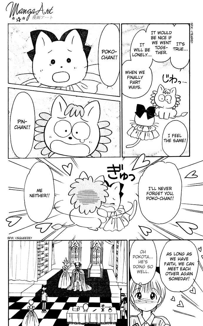 Hime-Chan No Ribon Chapter 22 #38