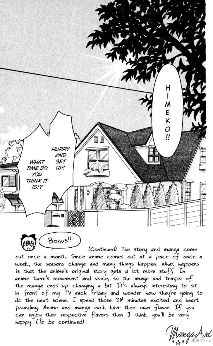 Hime-Chan No Ribon Chapter 23 #3