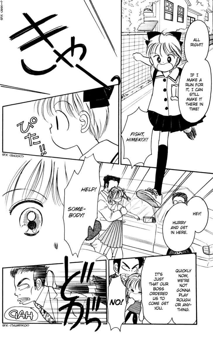 Hime-Chan No Ribon Chapter 23 #6