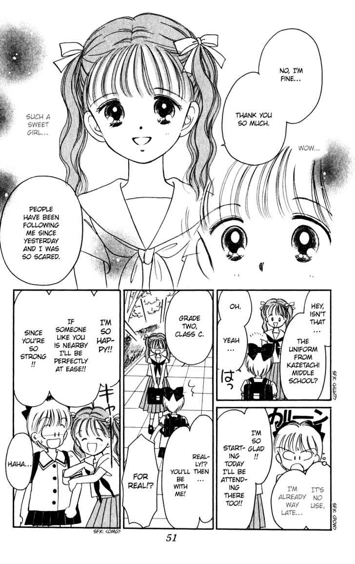 Hime-Chan No Ribon Chapter 23 #9