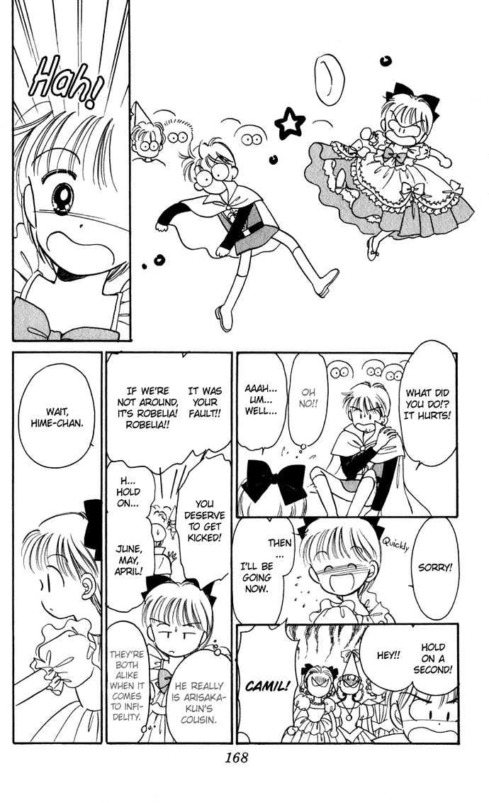 Hime-Chan No Ribon Chapter 21 #27