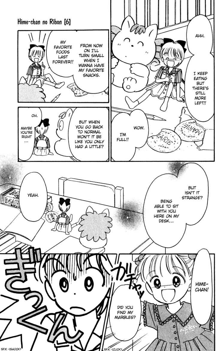 Hime-Chan No Ribon Chapter 23 #33