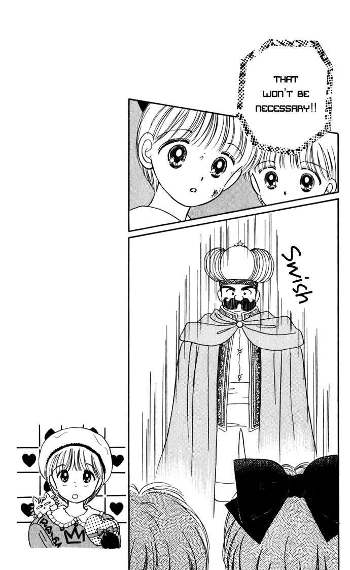 Hime-Chan No Ribon Chapter 20 #22