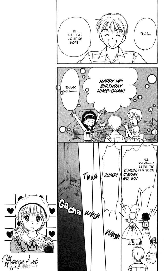 Hime-Chan No Ribon Chapter 18 #17