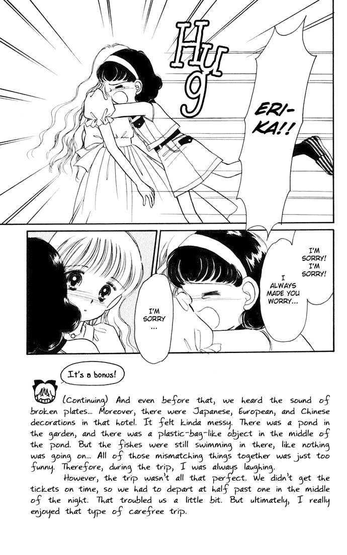 Hime-Chan No Ribon Chapter 17 #5