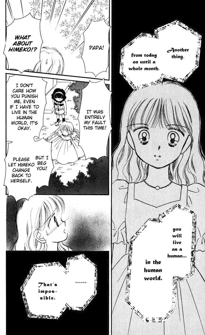 Hime-Chan No Ribon Chapter 17 #16